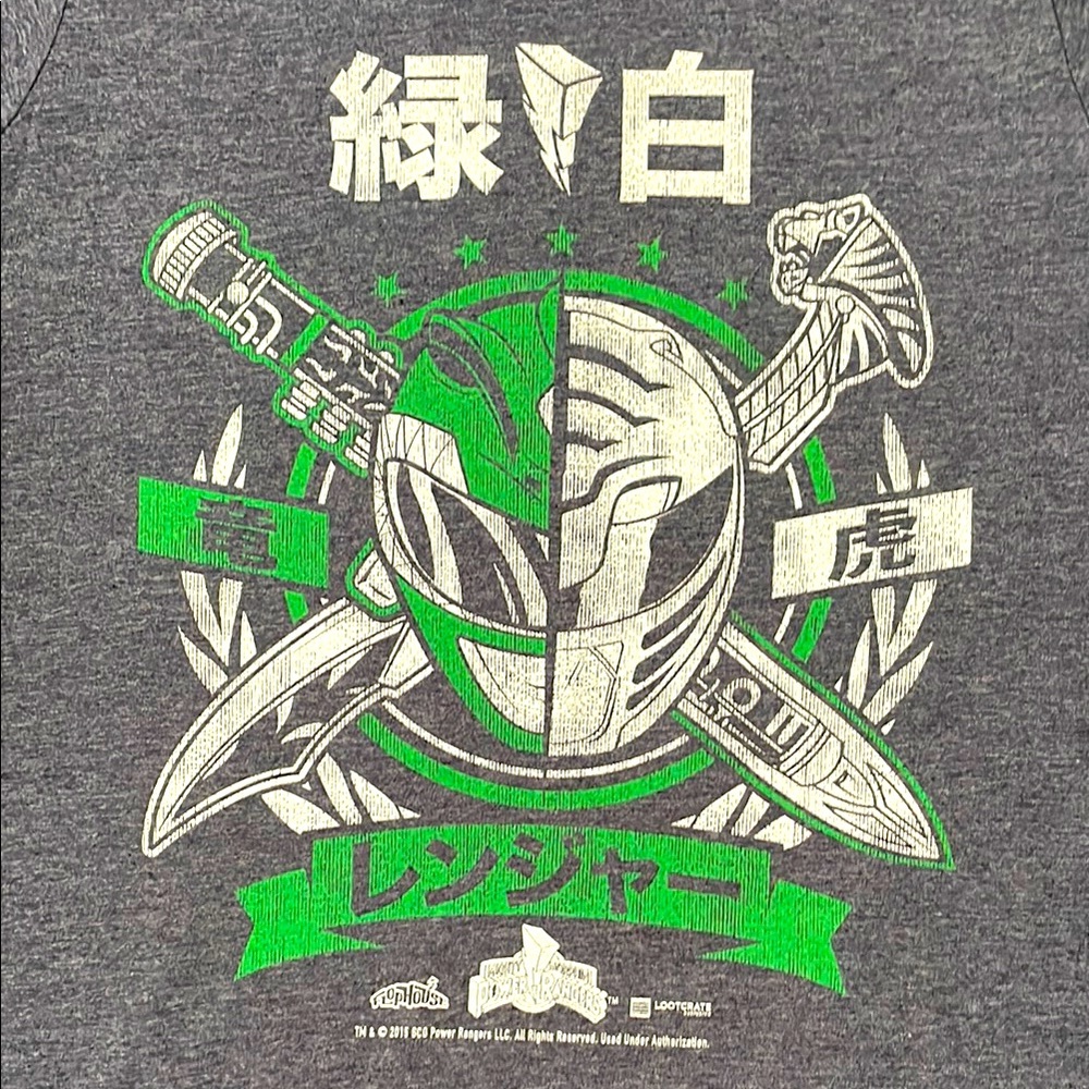 Power Rangers Tshirt
